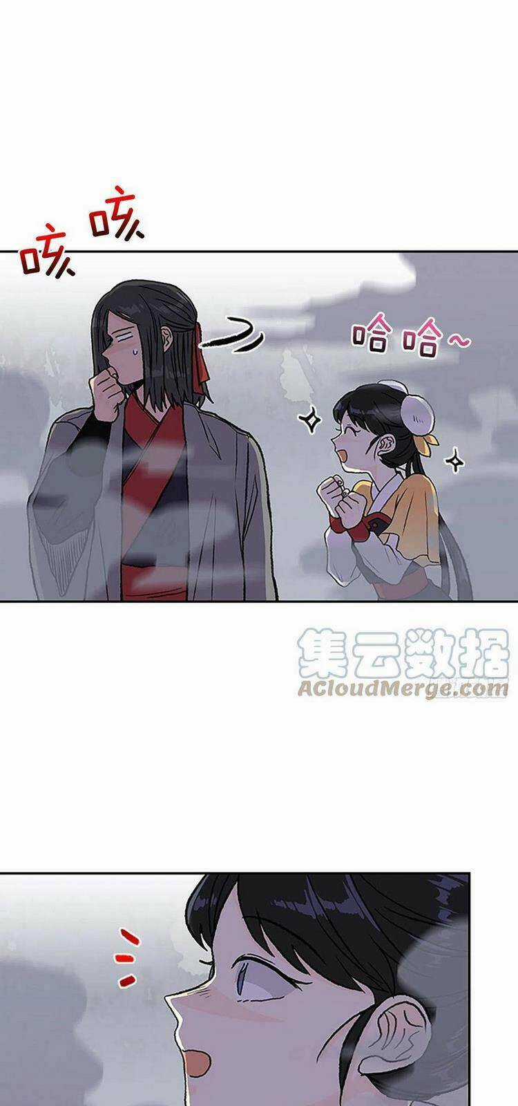 Học Sĩ Tái Sinh Chapter 215 trang 16