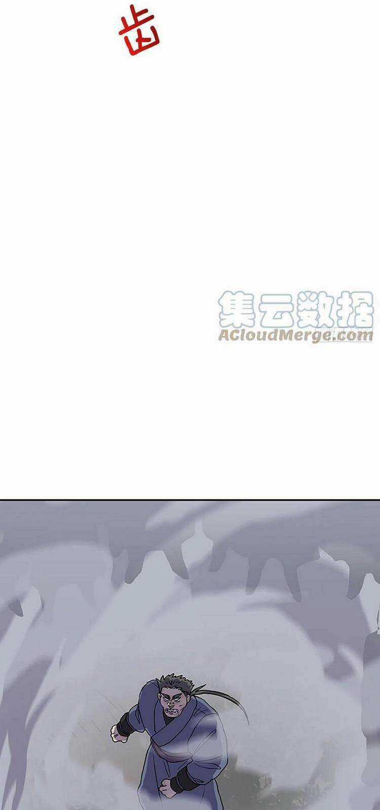 Học Sĩ Tái Sinh Chapter 215 trang 6