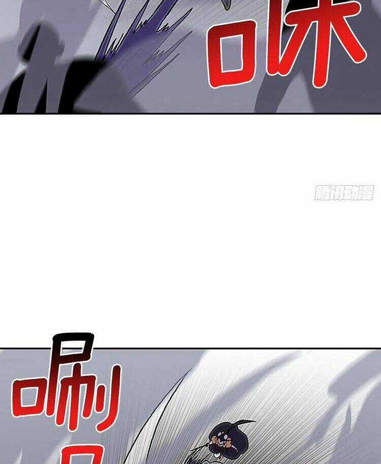 Học Sĩ Tái Sinh Chapter 216 trang 11