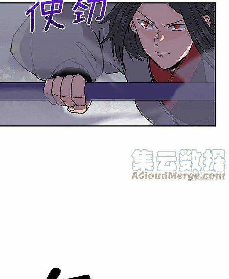 Học Sĩ Tái Sinh Chapter 216 trang 13