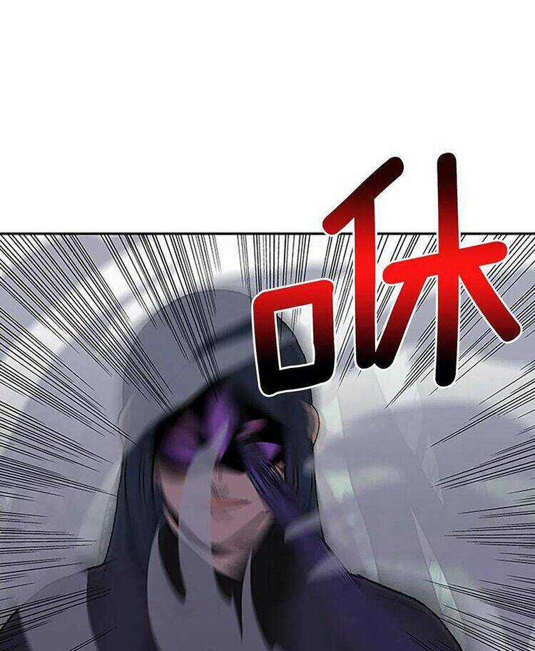 Học Sĩ Tái Sinh Chapter 216 trang 23