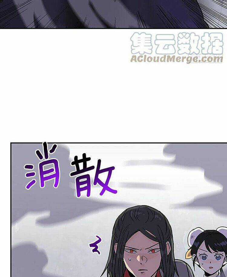 Học Sĩ Tái Sinh Chapter 216 trang 24