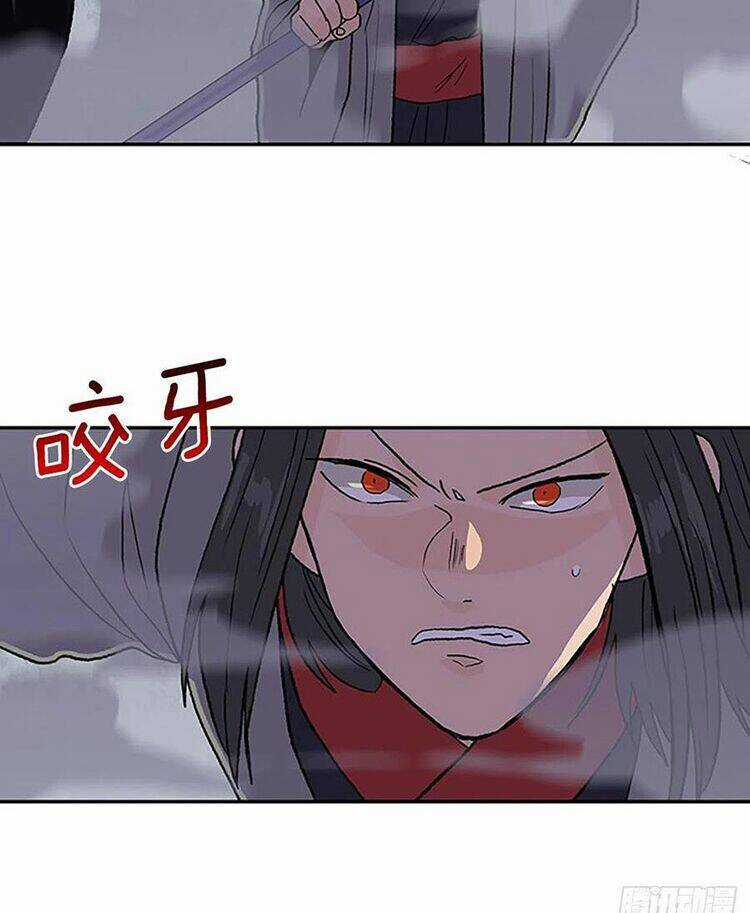 Học Sĩ Tái Sinh Chapter 216 trang 37