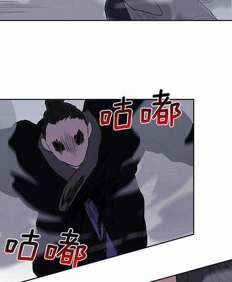 Học Sĩ Tái Sinh Chapter 216 trang 39