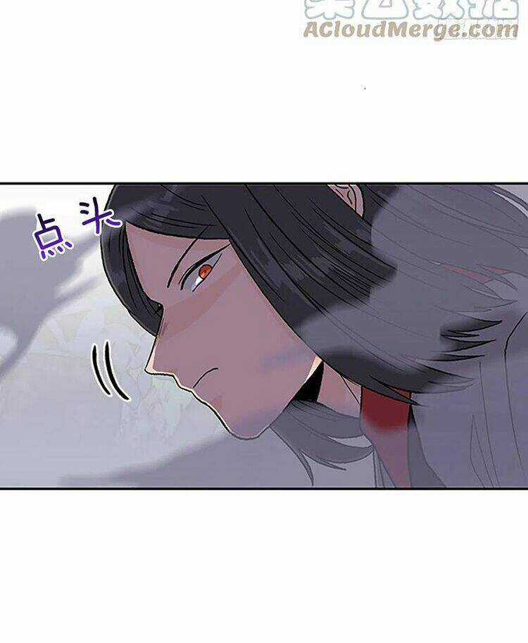 Học Sĩ Tái Sinh Chapter 216 trang 9