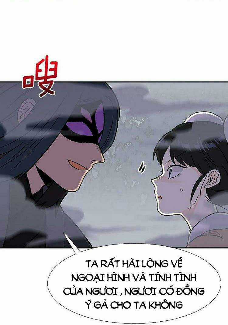 Học Sĩ Tái Sinh Chapter 217 trang 17