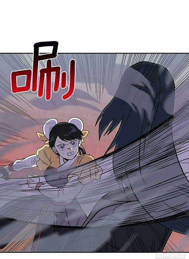 Học Sĩ Tái Sinh Chapter 217 trang 18