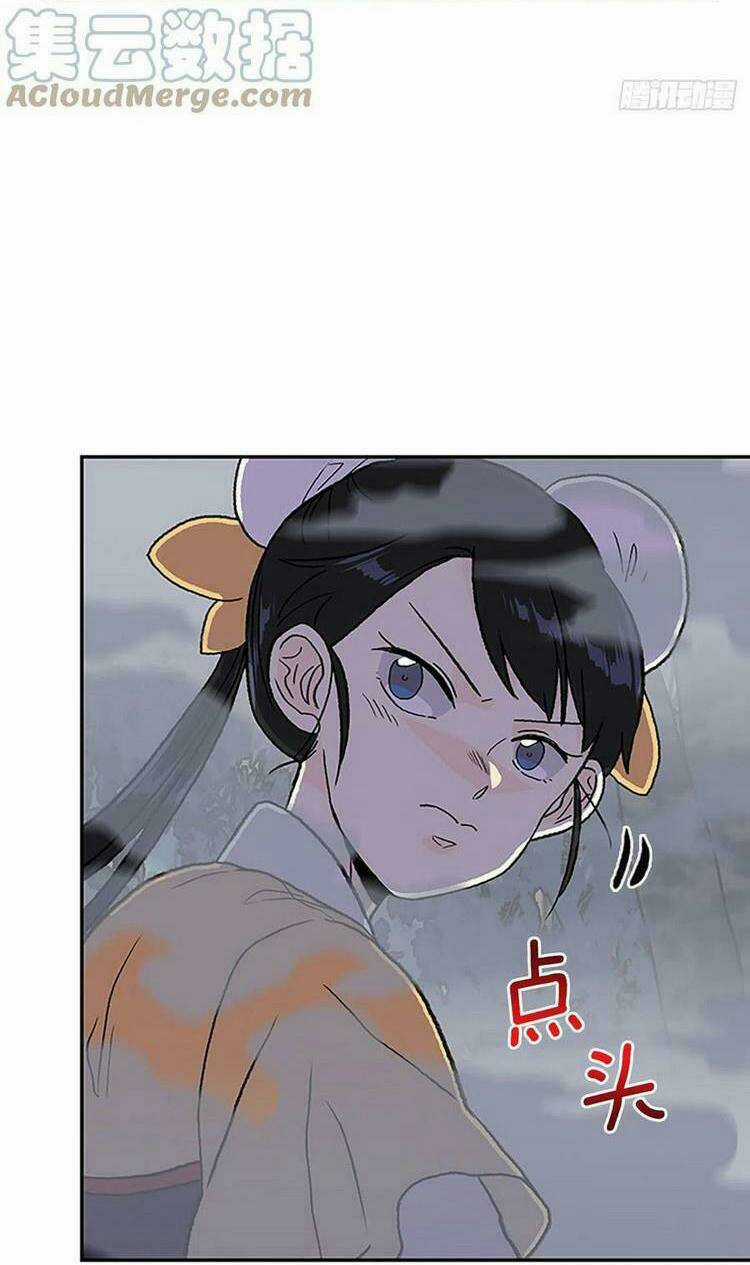 Học Sĩ Tái Sinh Chapter 217 trang 23