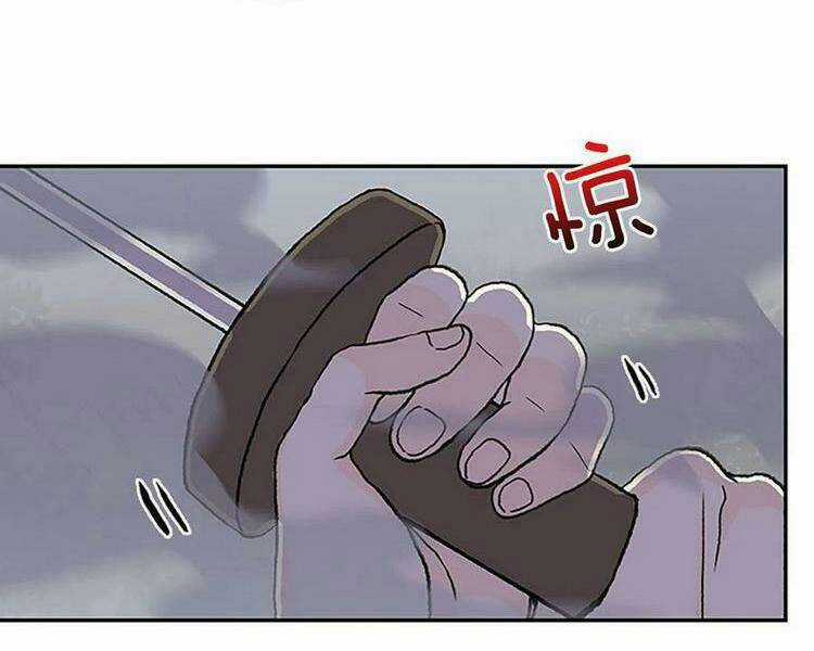 Học Sĩ Tái Sinh Chapter 217 trang 3