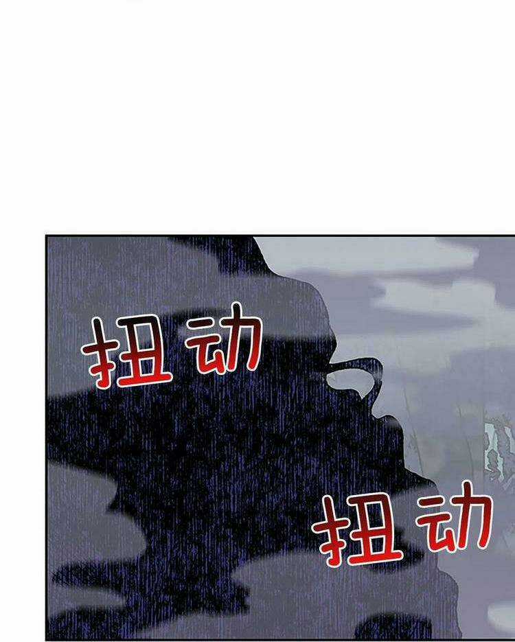 Học Sĩ Tái Sinh Chapter 217 trang 33