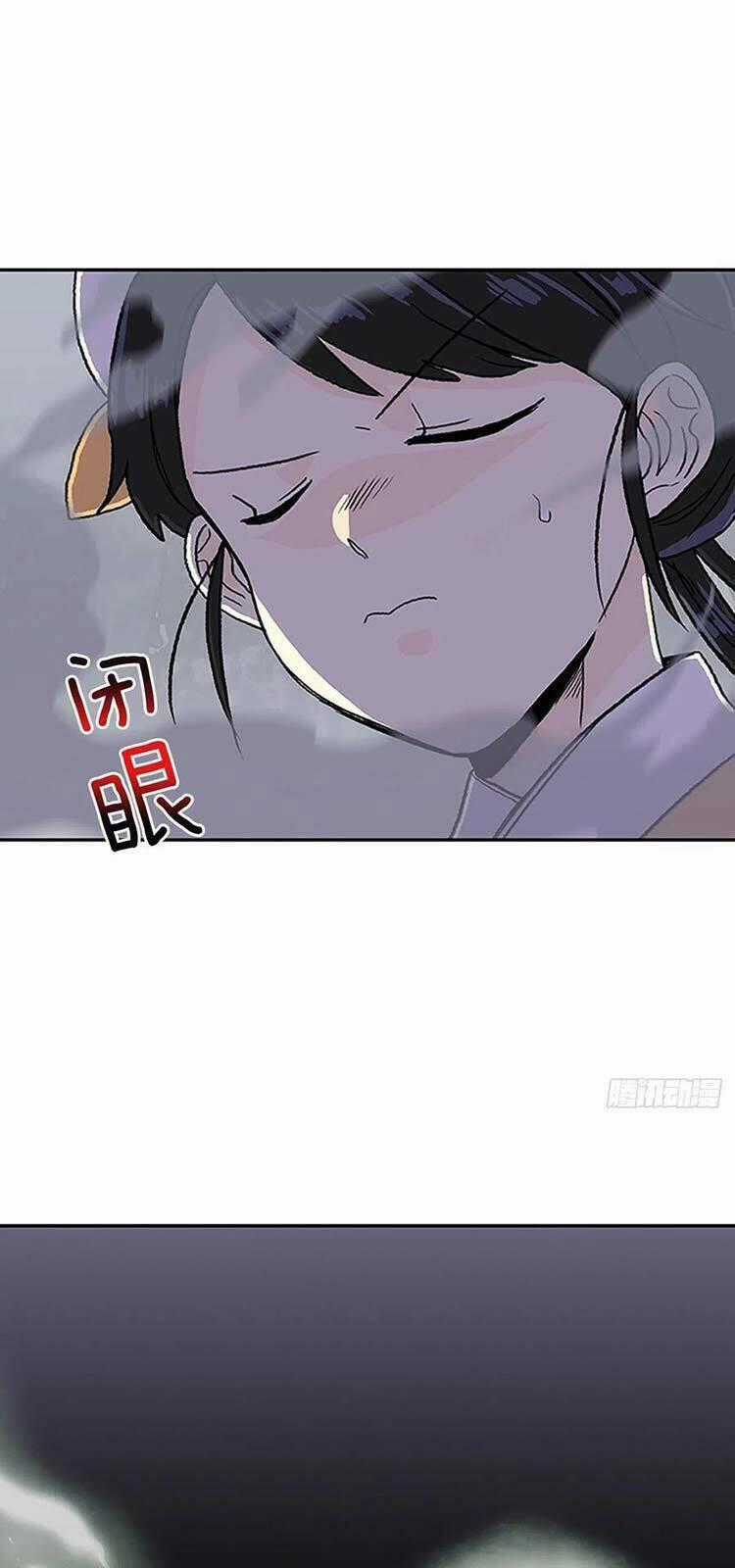 Học Sĩ Tái Sinh Chapter 218 trang 0