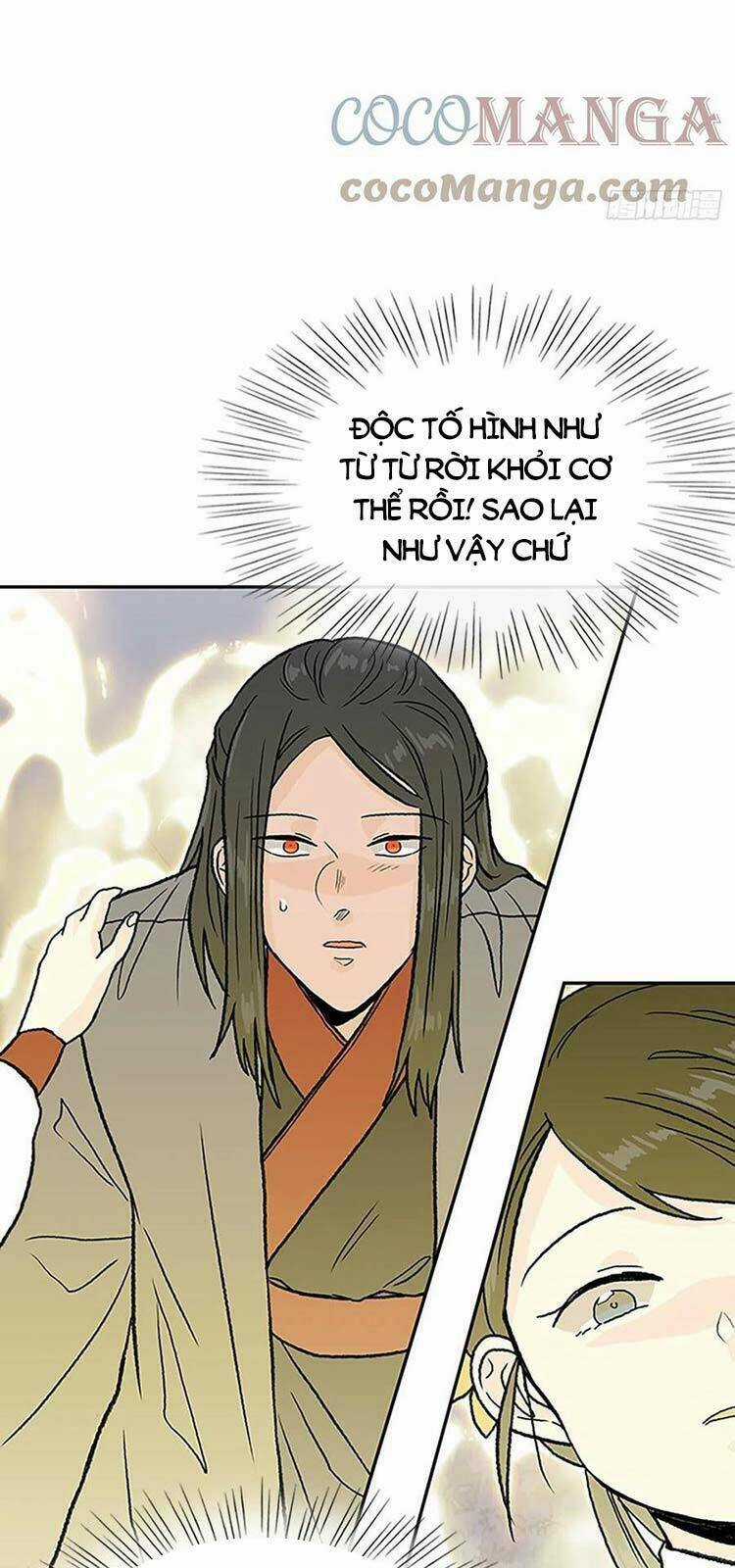 Học Sĩ Tái Sinh Chapter 218 trang 12