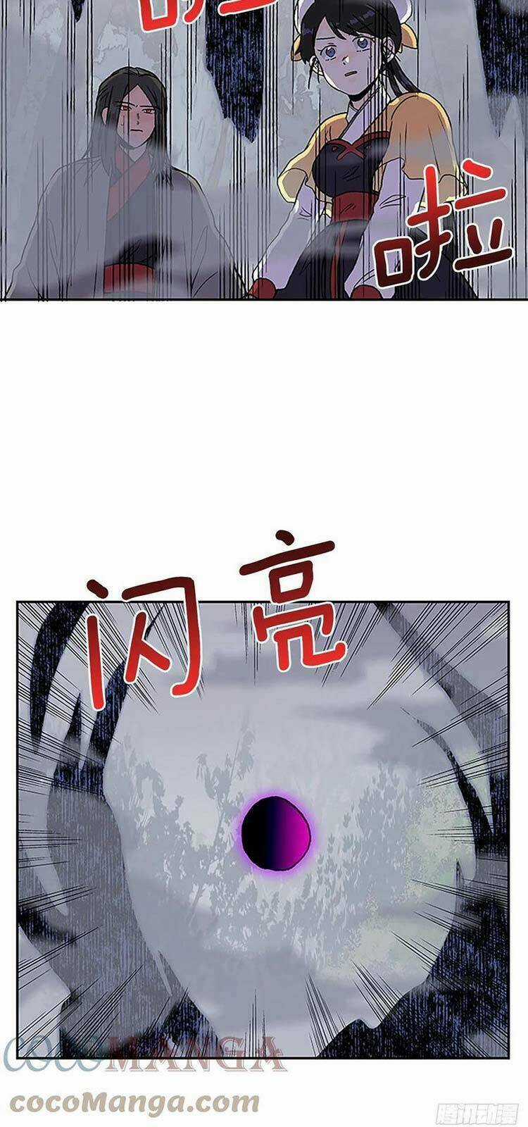 Học Sĩ Tái Sinh Chapter 218 trang 22