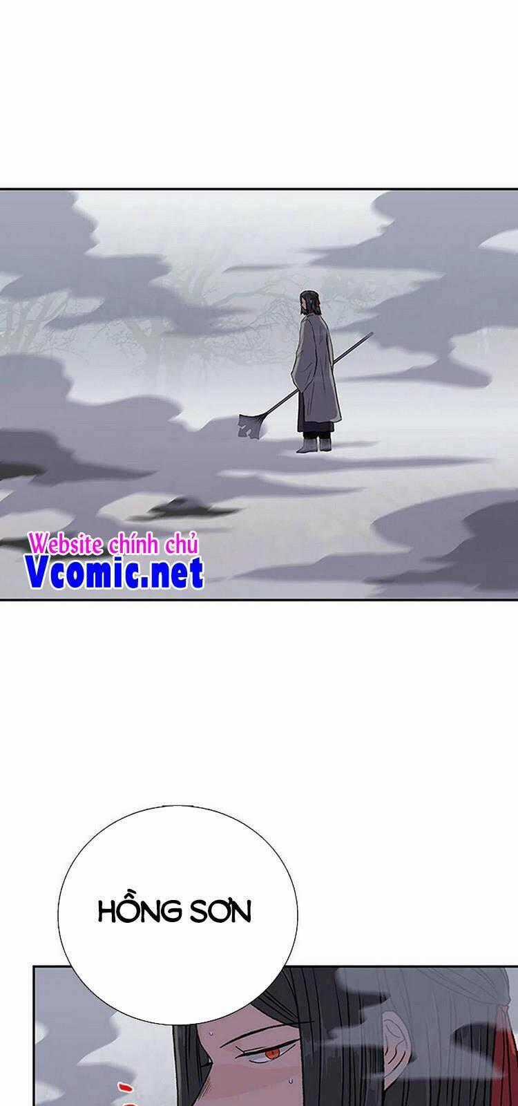 Học Sĩ Tái Sinh Chapter 219 trang 0