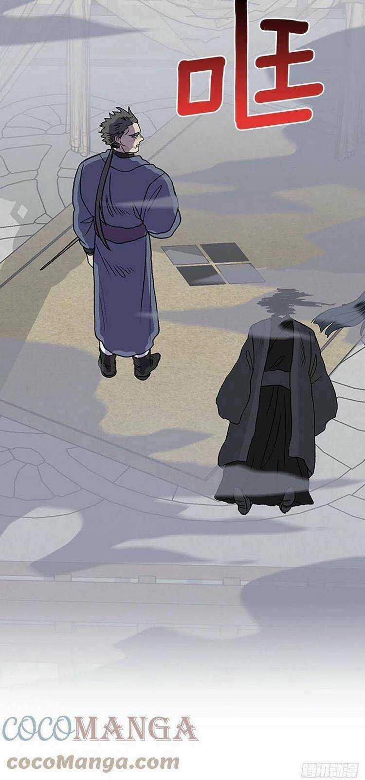 Học Sĩ Tái Sinh Chapter 219 trang 14