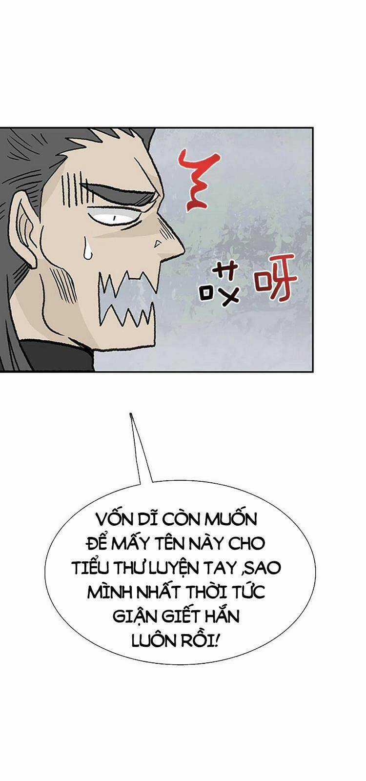 Học Sĩ Tái Sinh Chapter 219 trang 15