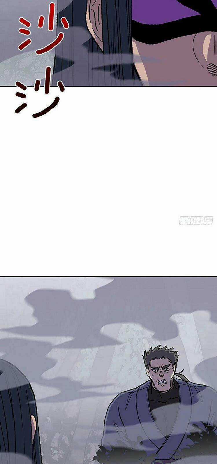 Học Sĩ Tái Sinh Chapter 219 trang 9