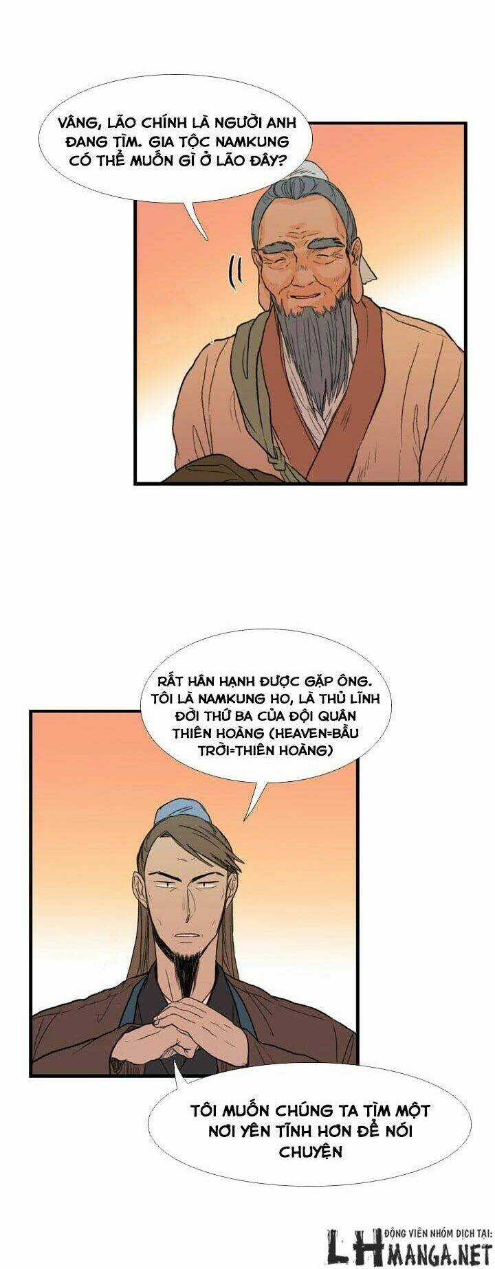 Học Sĩ Tái Sinh Chapter 22 trang 14