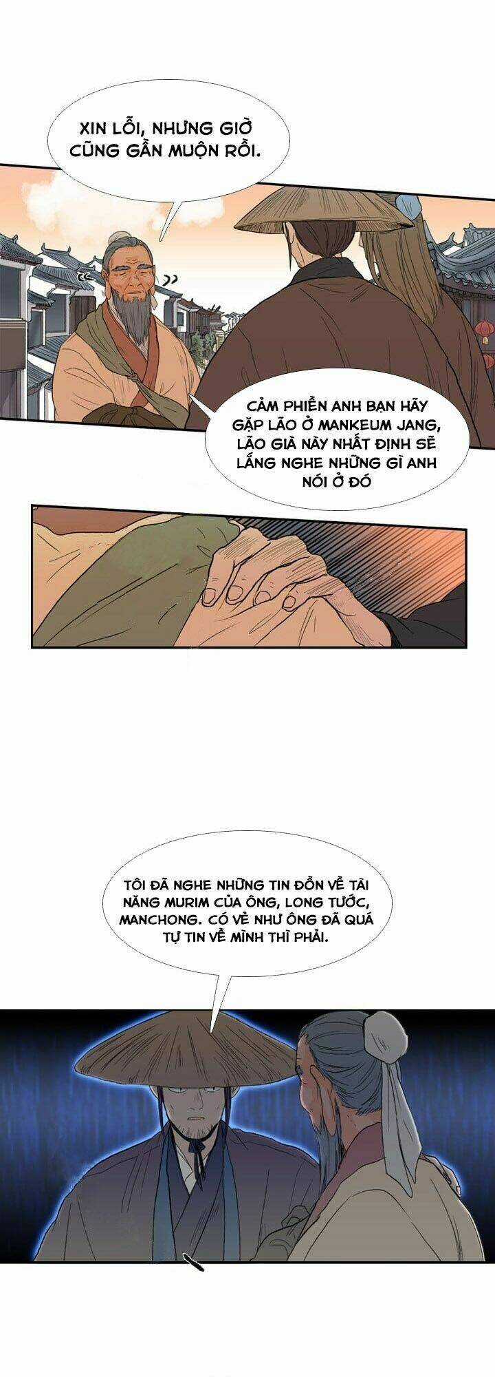 Học Sĩ Tái Sinh Chapter 22 trang 15