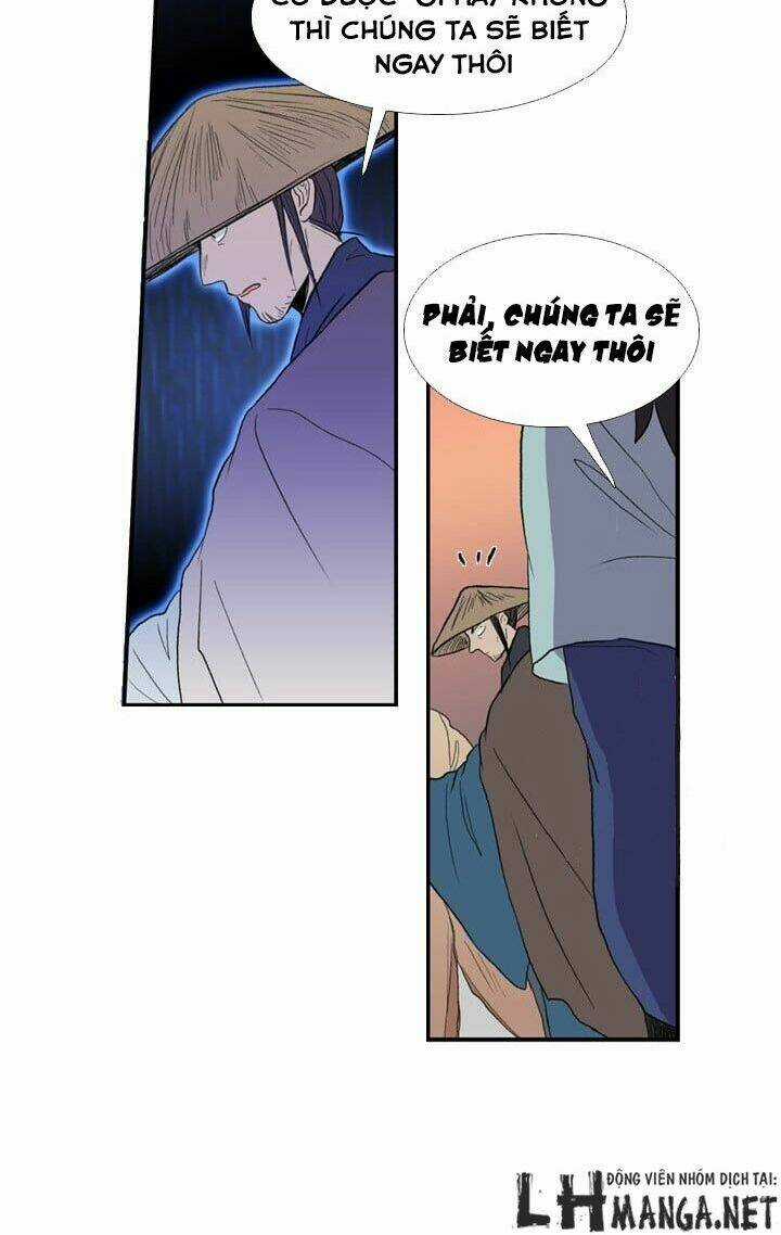 Học Sĩ Tái Sinh Chapter 22 trang 17