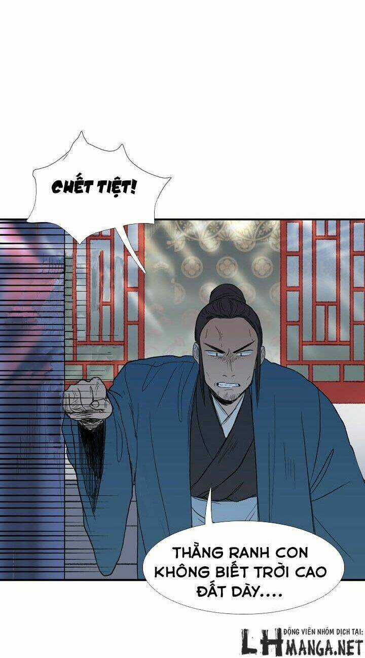 Học Sĩ Tái Sinh Chapter 22 trang 25