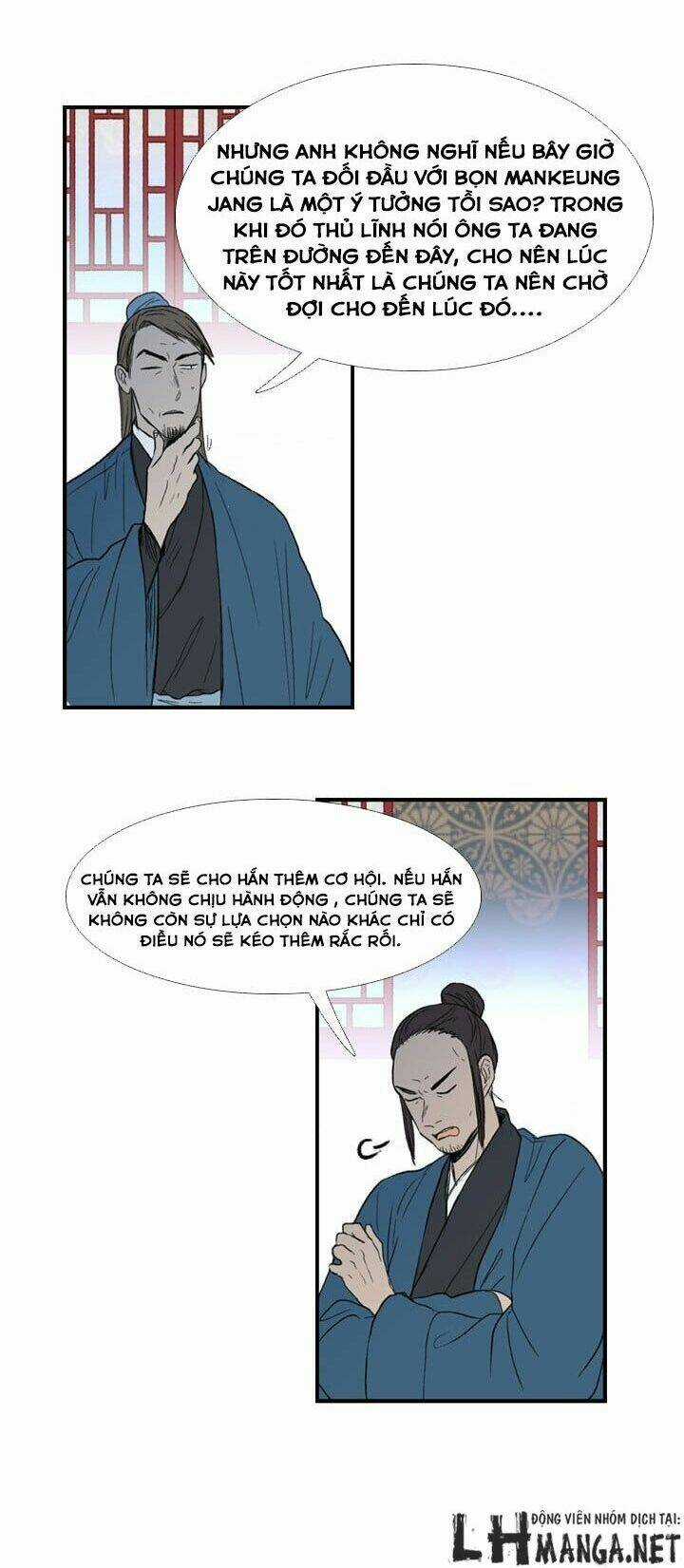 Học Sĩ Tái Sinh Chapter 22 trang 27