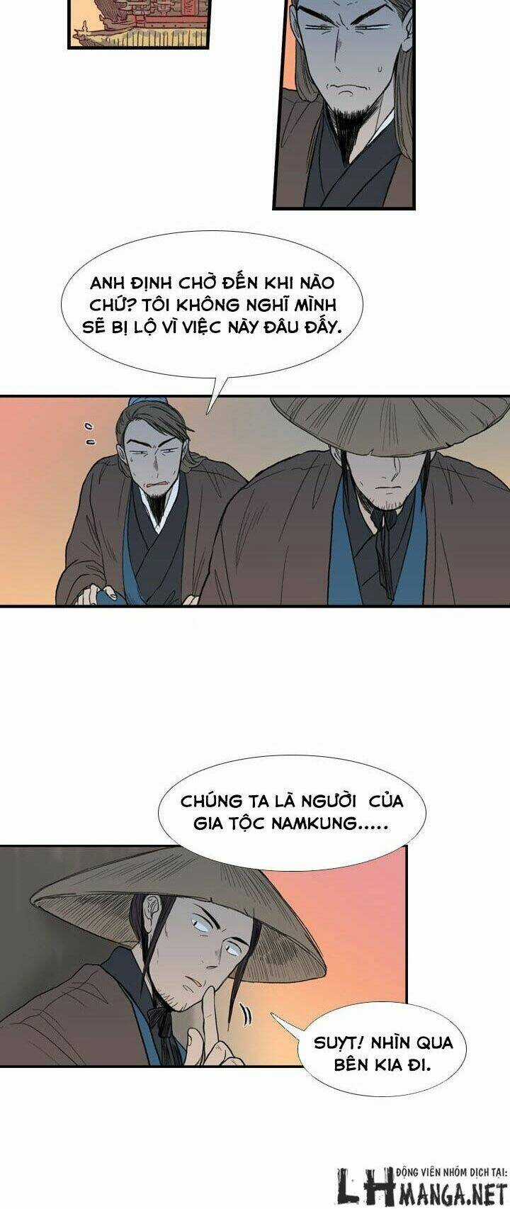 Học Sĩ Tái Sinh Chapter 22 trang 9