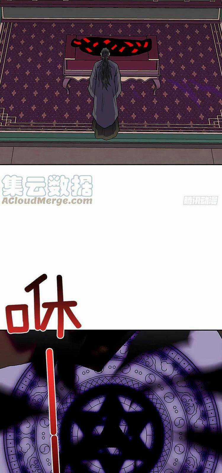 Học Sĩ Tái Sinh Chapter 220 trang 13