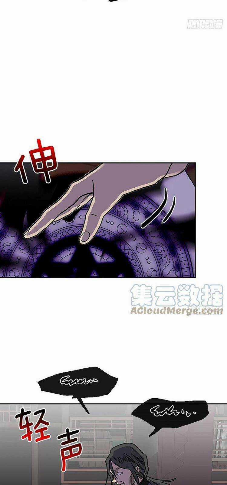 Học Sĩ Tái Sinh Chapter 220 trang 16