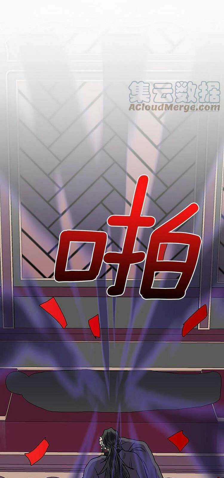 Học Sĩ Tái Sinh Chapter 220 trang 21