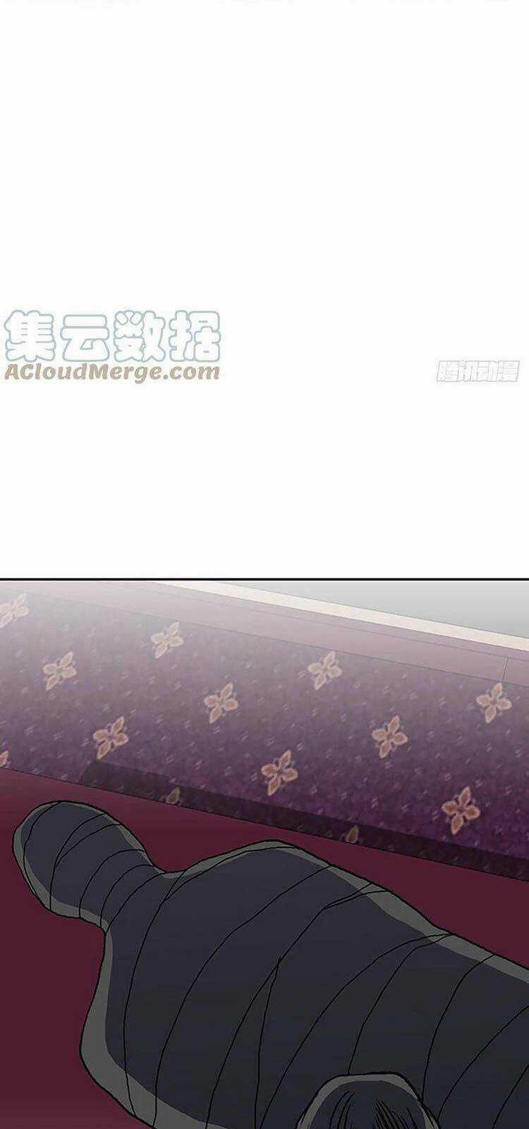 Học Sĩ Tái Sinh Chapter 220 trang 23