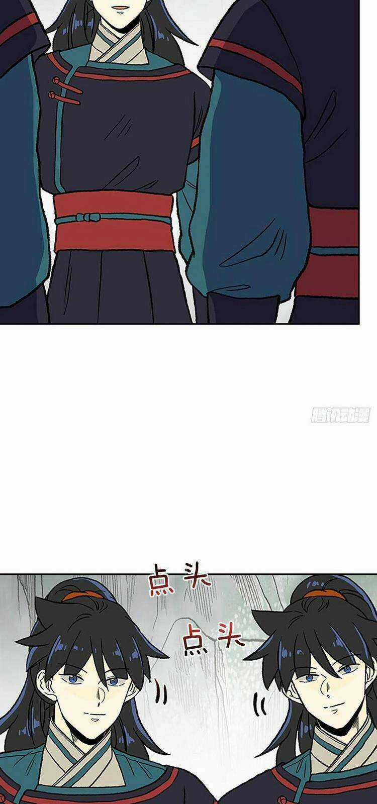 Học Sĩ Tái Sinh Chapter 220 trang 7