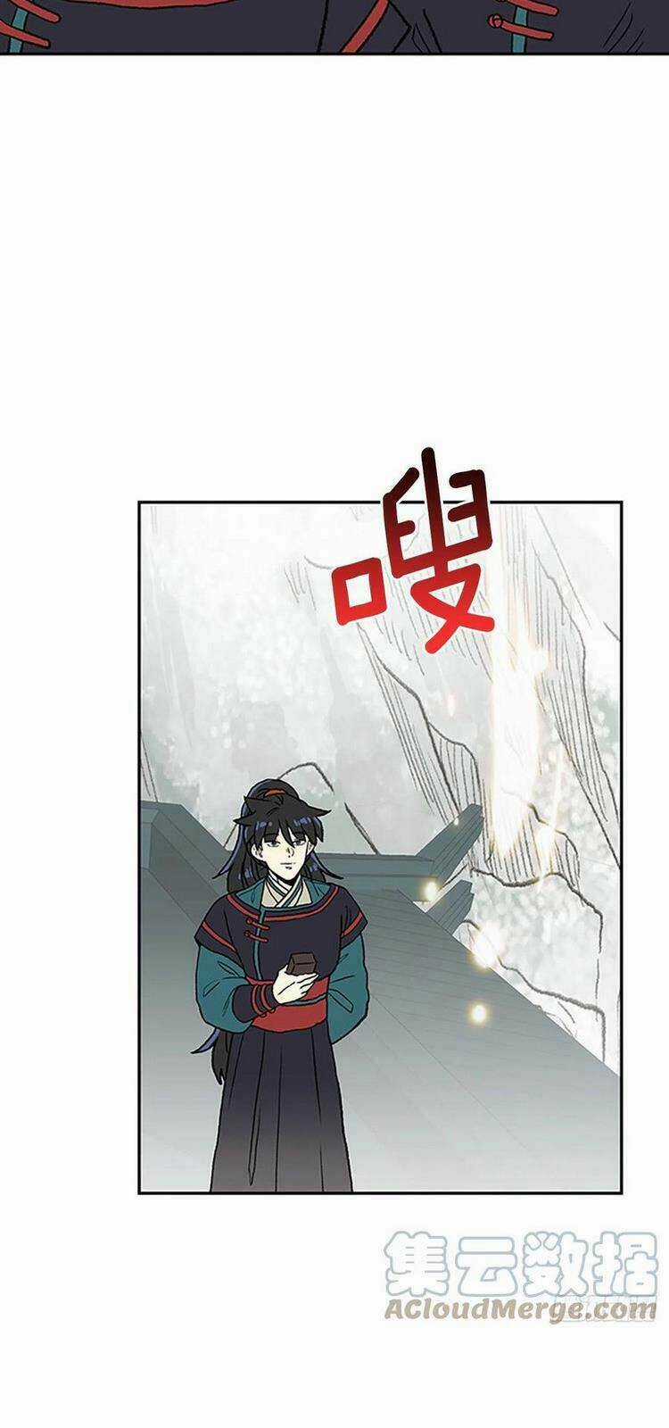 Học Sĩ Tái Sinh Chapter 220 trang 8