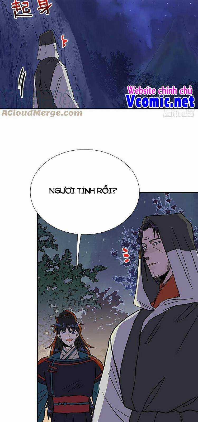 Học Sĩ Tái Sinh Chapter 221 trang 2