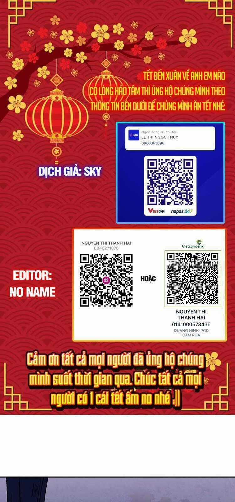 Học Sĩ Tái Sinh Chapter 223 trang 0