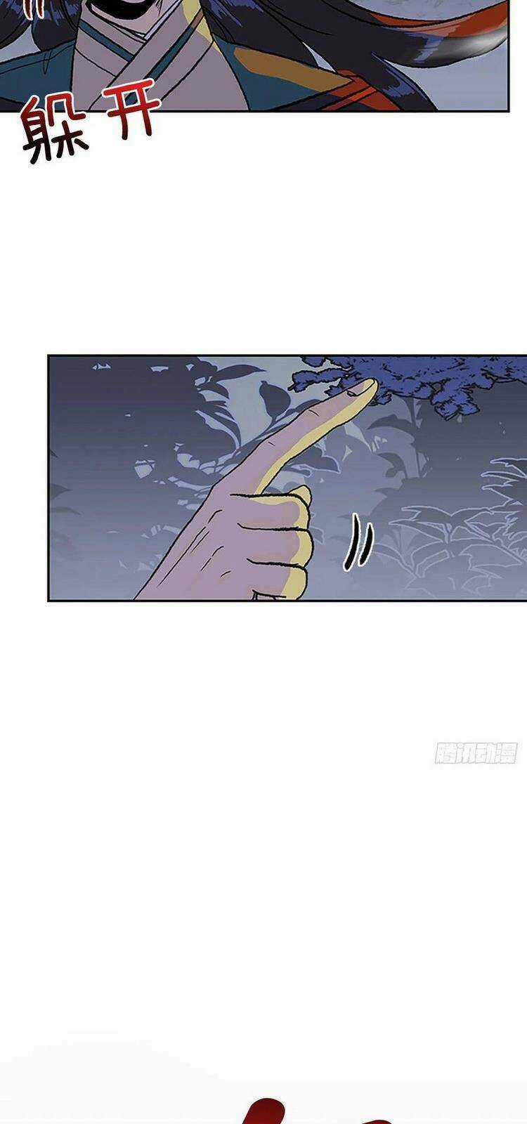 Học Sĩ Tái Sinh Chapter 223 trang 13