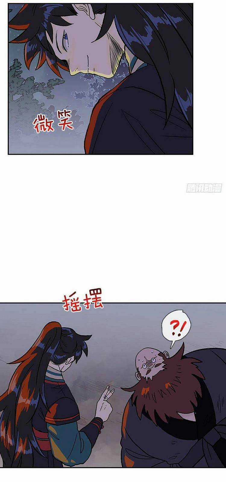 Học Sĩ Tái Sinh Chapter 223 trang 16