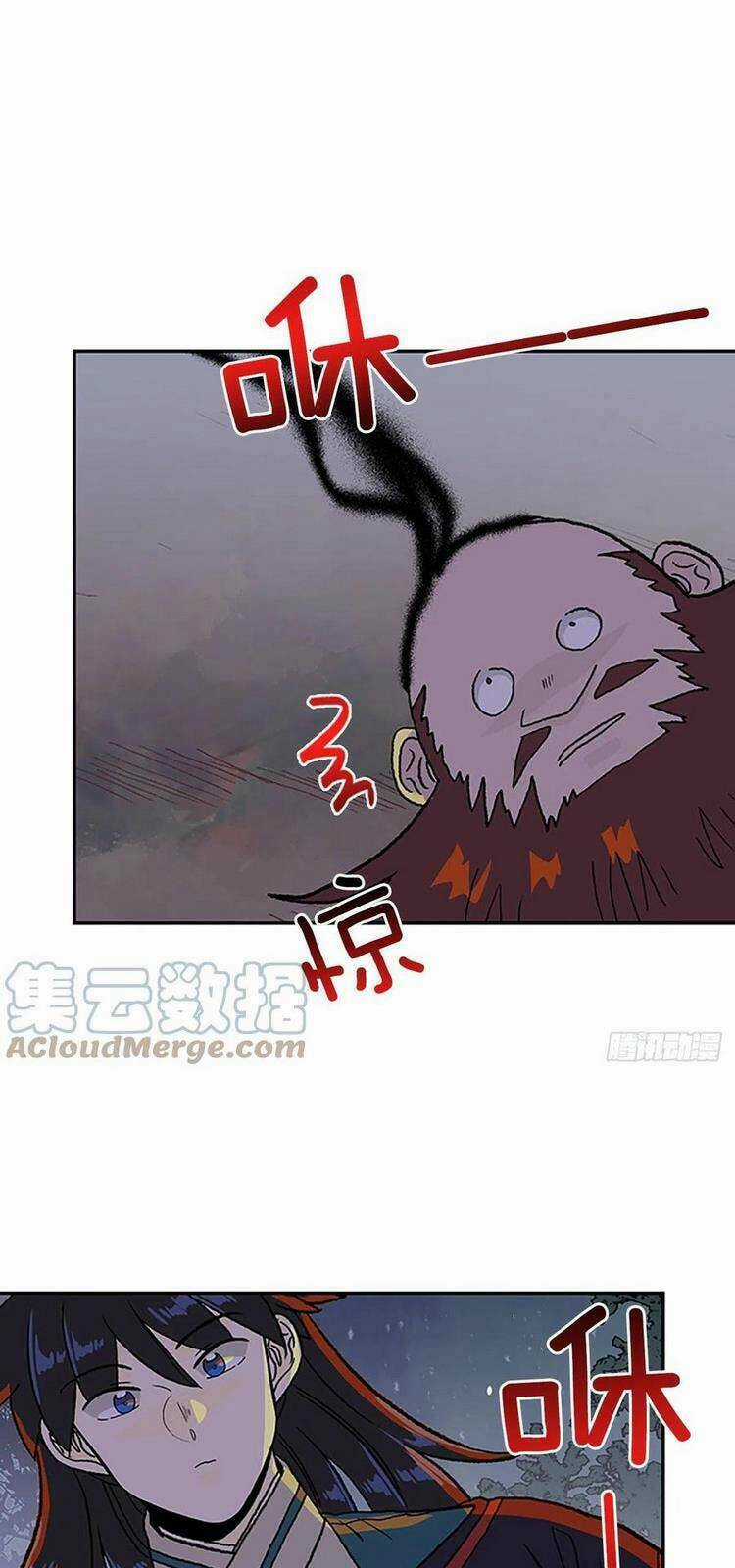 Học Sĩ Tái Sinh Chapter 223 trang 17