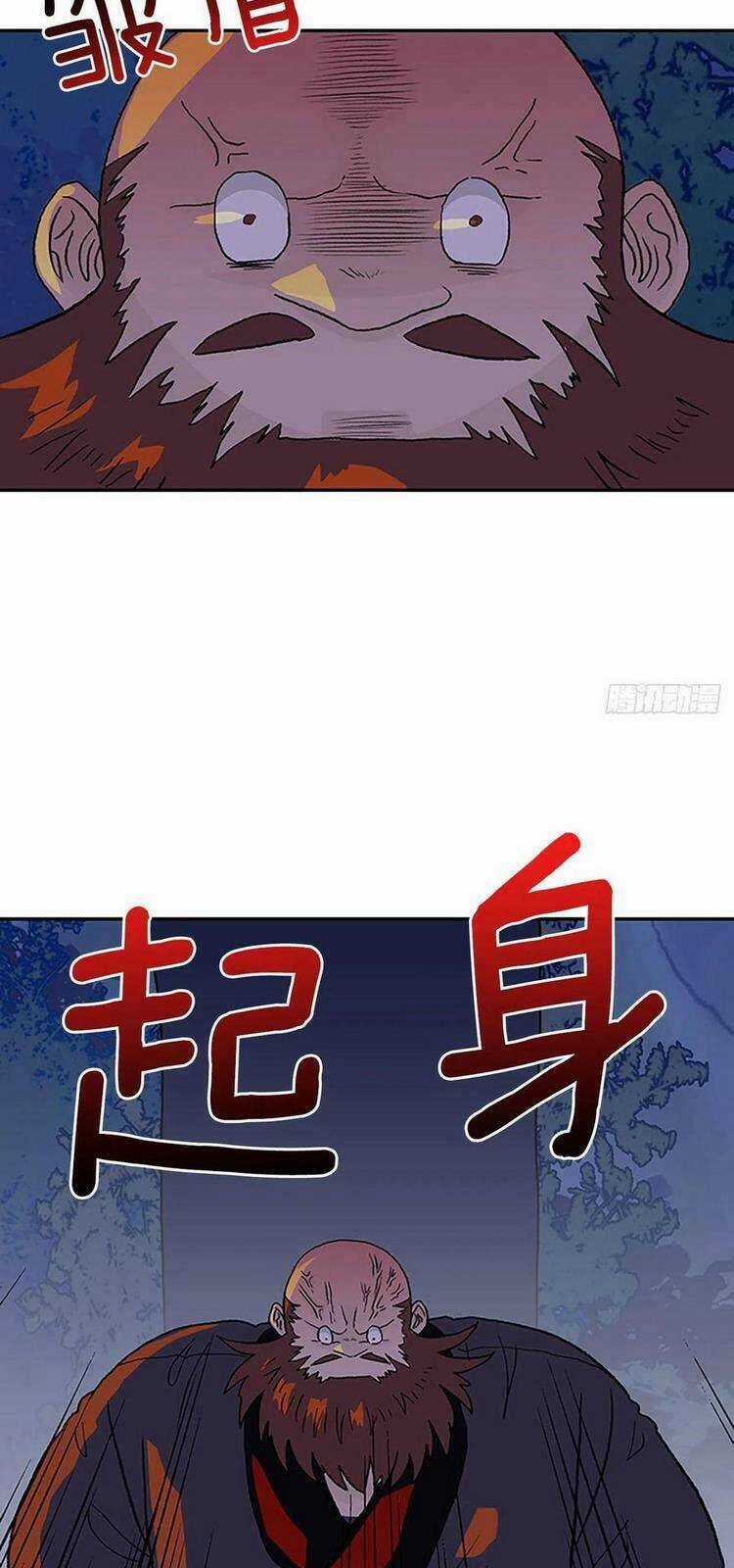 Học Sĩ Tái Sinh Chapter 223 trang 9