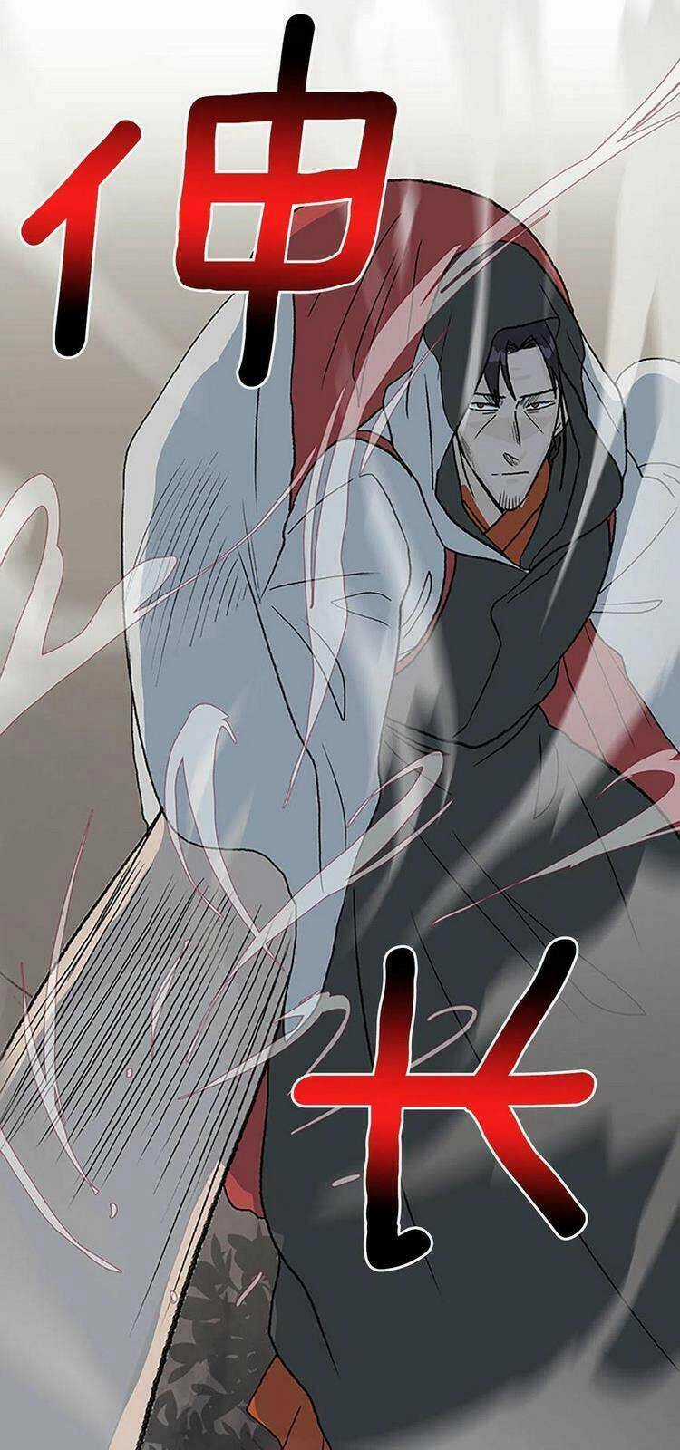 Học Sĩ Tái Sinh Chapter 224 trang 15