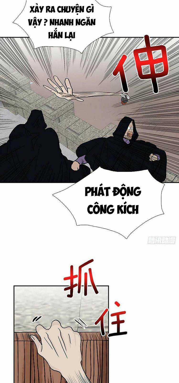 Học Sĩ Tái Sinh Chapter 224 trang 17