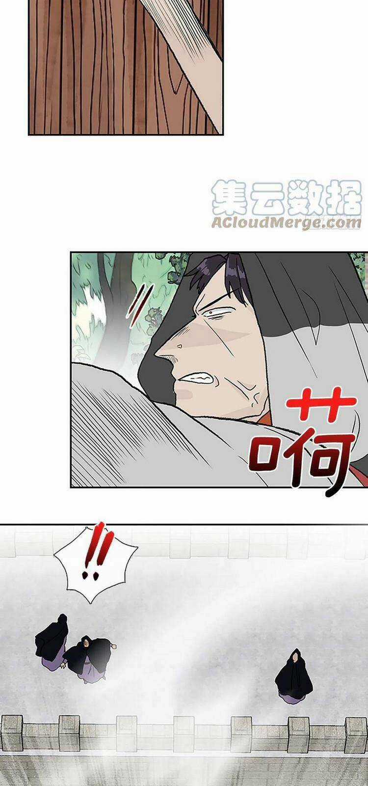 Học Sĩ Tái Sinh Chapter 224 trang 18