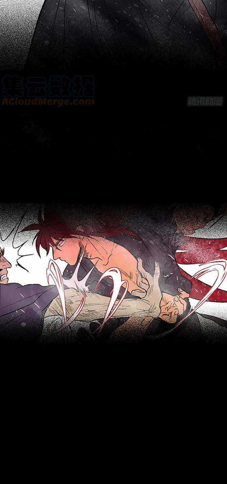 Học Sĩ Tái Sinh Chapter 225 trang 12