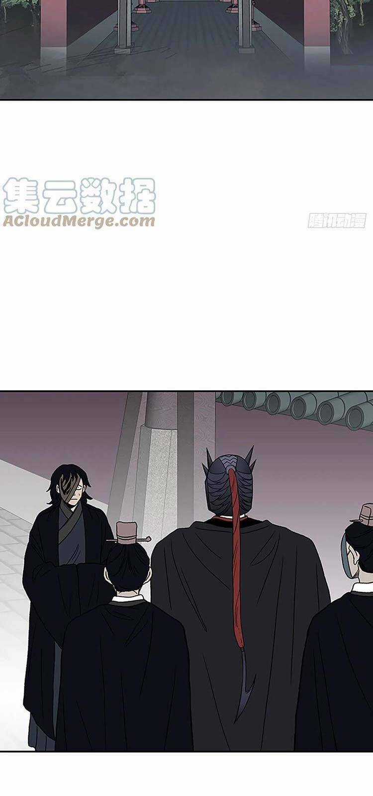 Học Sĩ Tái Sinh Chapter 225 trang 19