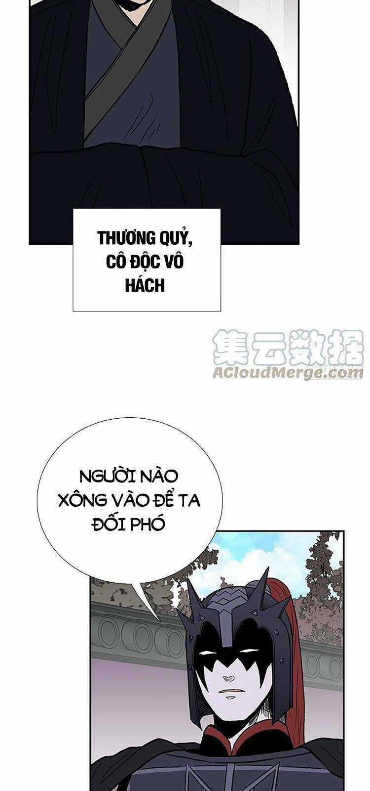 Học Sĩ Tái Sinh Chapter 225 trang 21