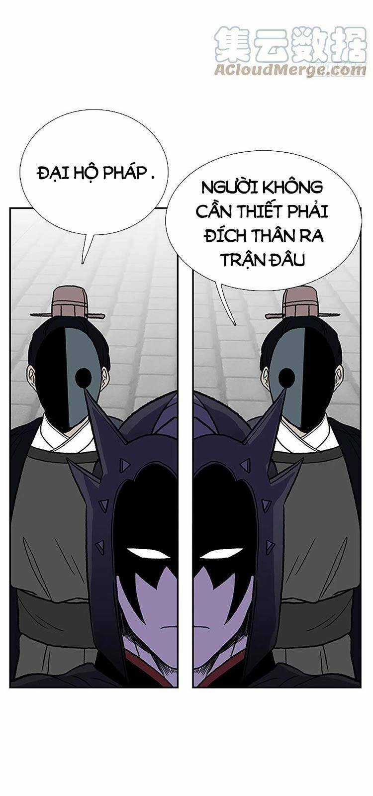 Học Sĩ Tái Sinh Chapter 225 trang 23