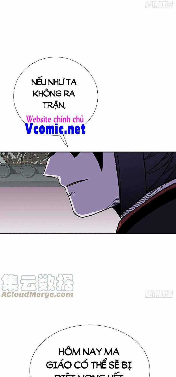 Học Sĩ Tái Sinh Chapter 225 trang 24