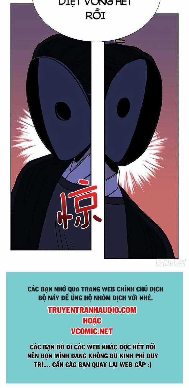 Học Sĩ Tái Sinh Chapter 225 trang 25