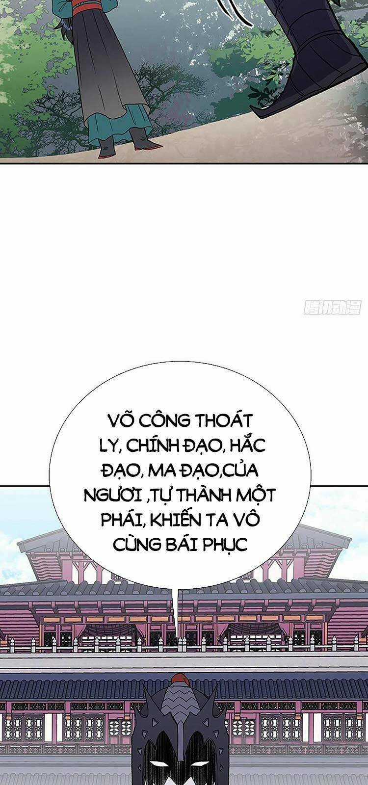 Học Sĩ Tái Sinh Chapter 226 trang 16