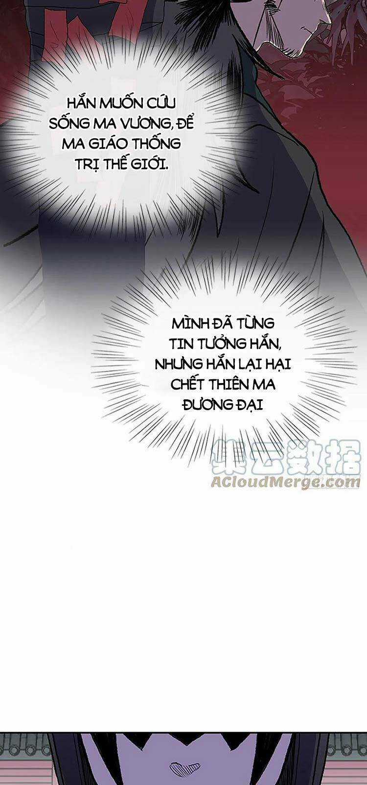 Học Sĩ Tái Sinh Chapter 226 trang 2